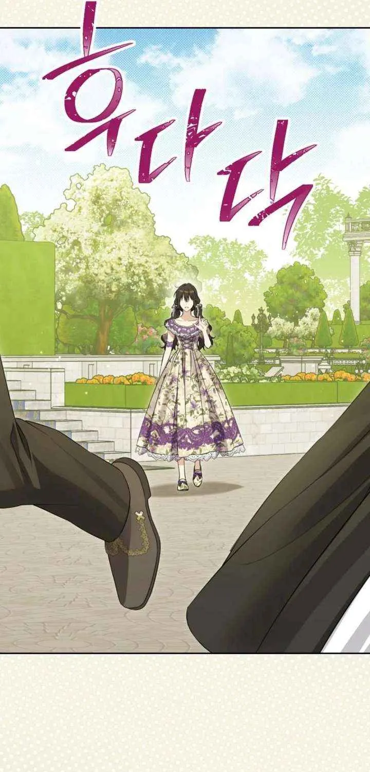 Read Actually I Was the Real One Manga Online