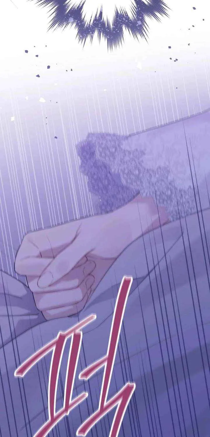 Read Actually I Was the Real One Manga Online