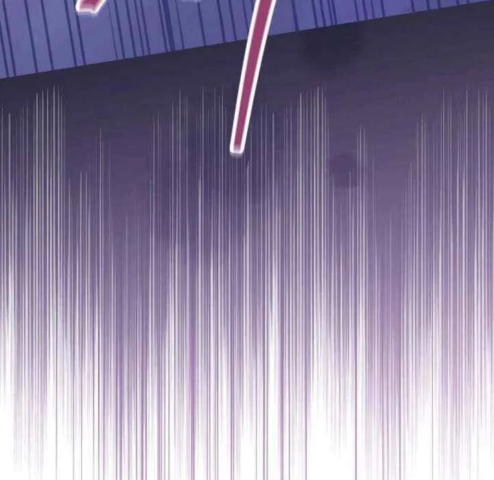 Read Actually I Was the Real One Manga Online