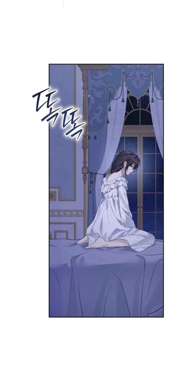 Read Actually I Was the Real One Manga Online