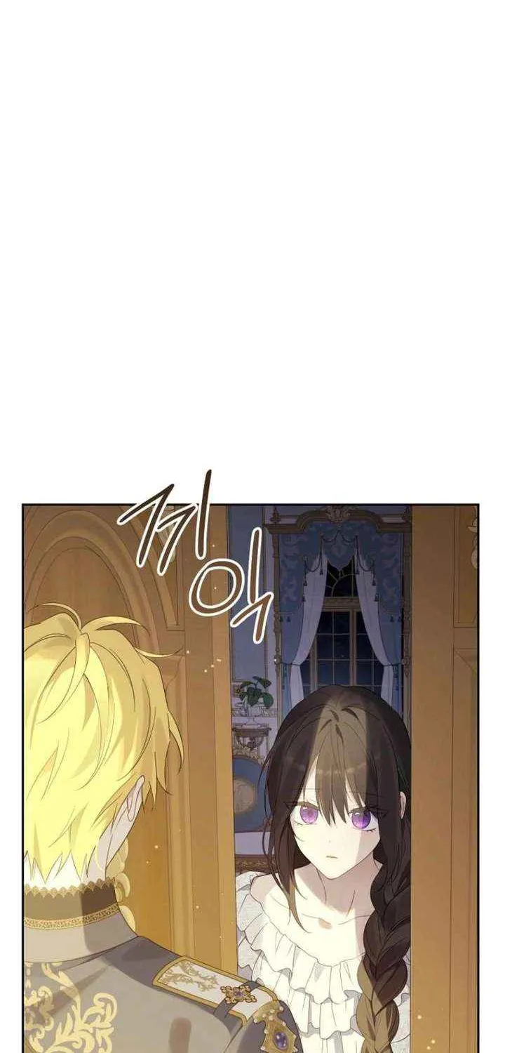 Read Actually I Was the Real One Manga Online