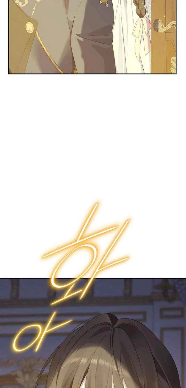 Read Actually I Was the Real One Manga Online