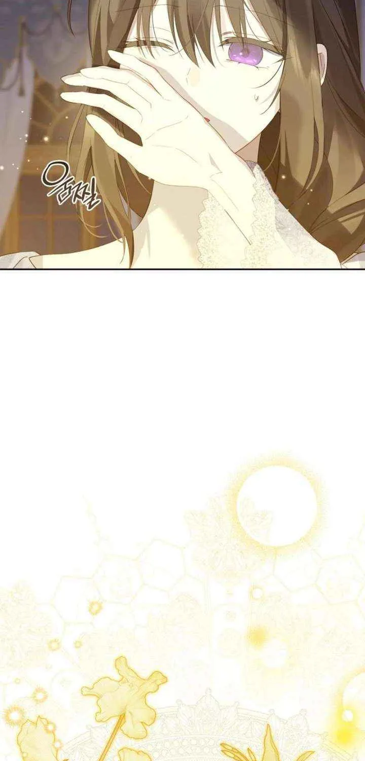 Read Actually I Was the Real One Manga Online