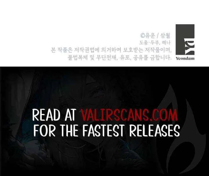 Read Actually I Was the Real One Manga Online