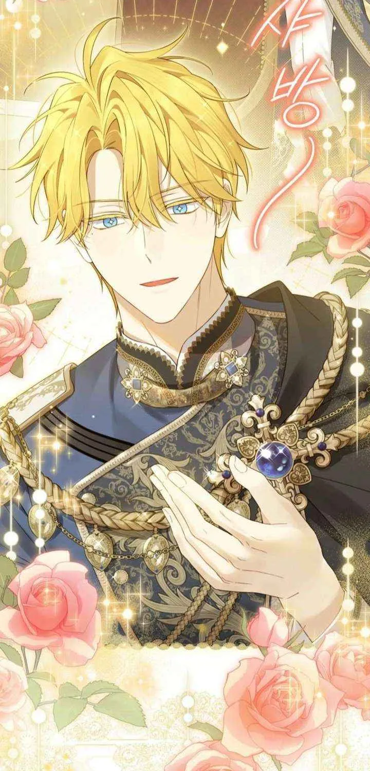 Read Actually I Was the Real One Manga Online