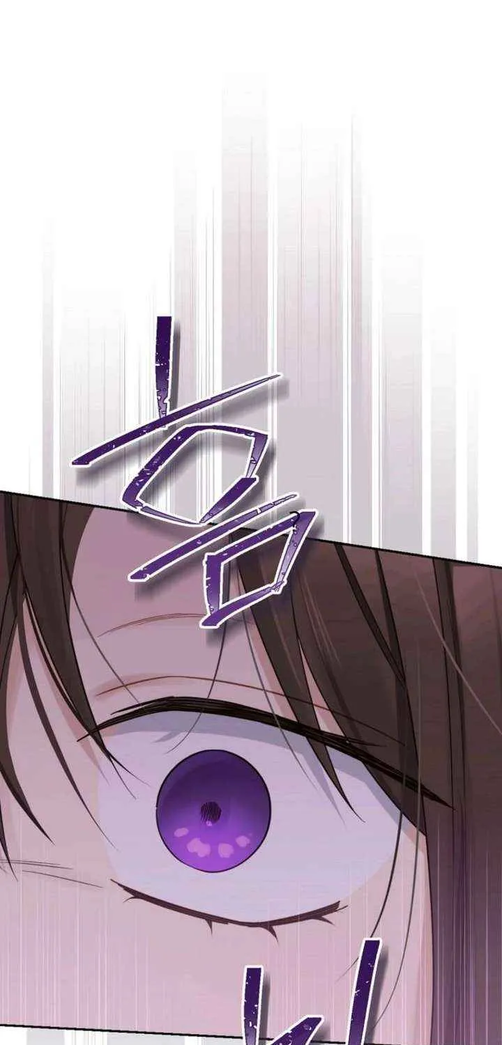 Read Actually I Was the Real One Manga Online