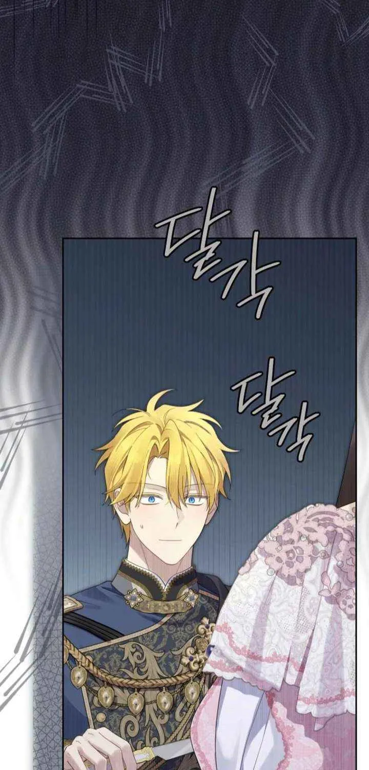 Read Actually I Was the Real One Manga Online