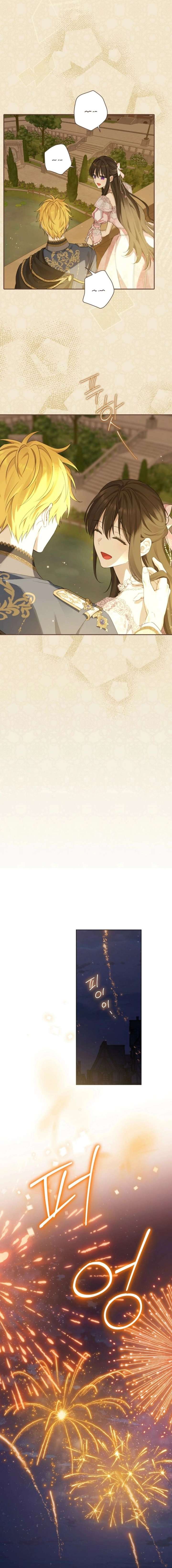 Read Actually I Was the Real One Manga Online