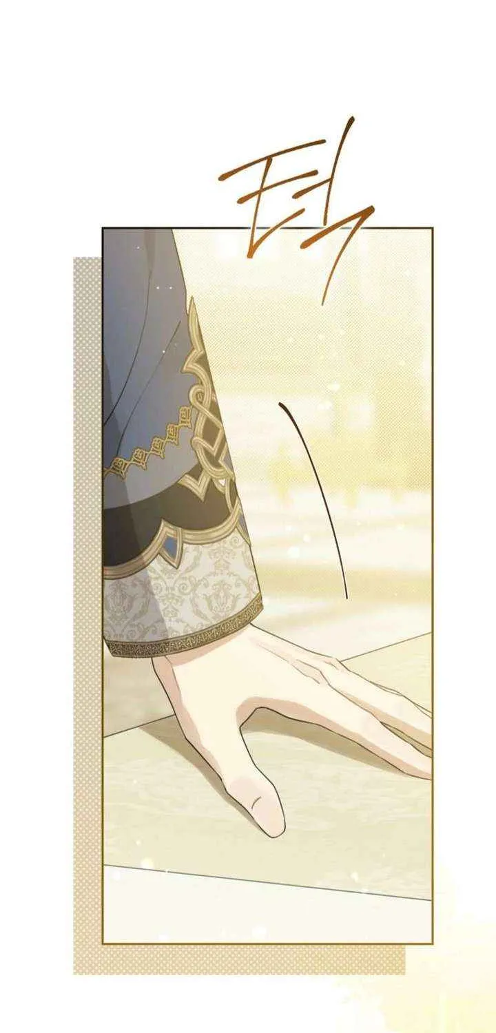 Read Actually I Was the Real One Manga Online