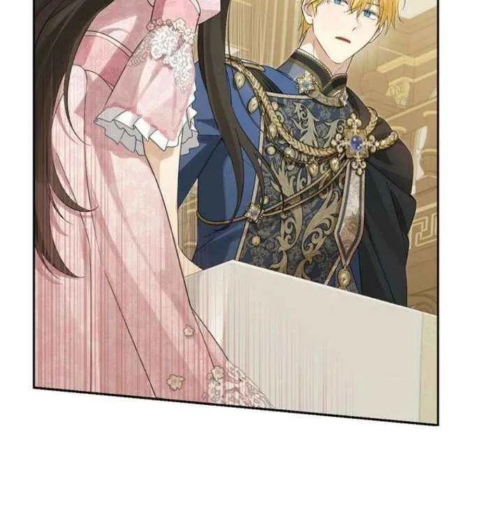 Read Actually I Was the Real One Manga Online