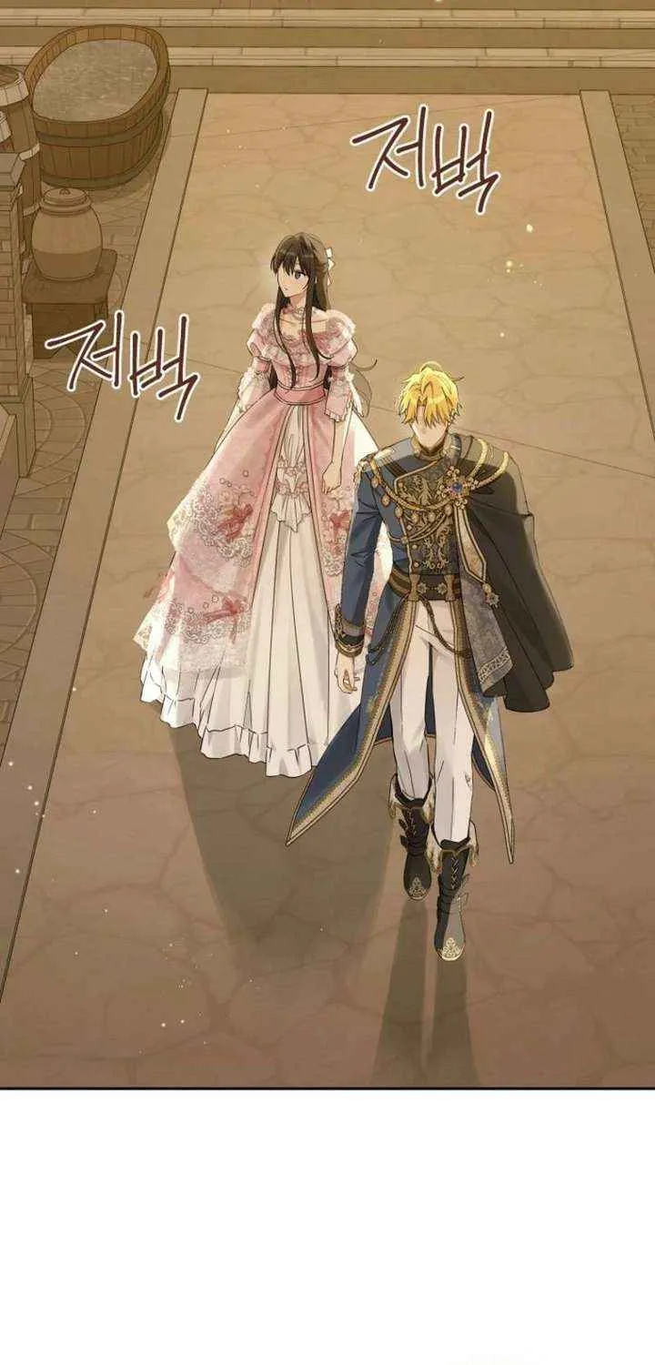 Read Actually I Was the Real One Manga Online