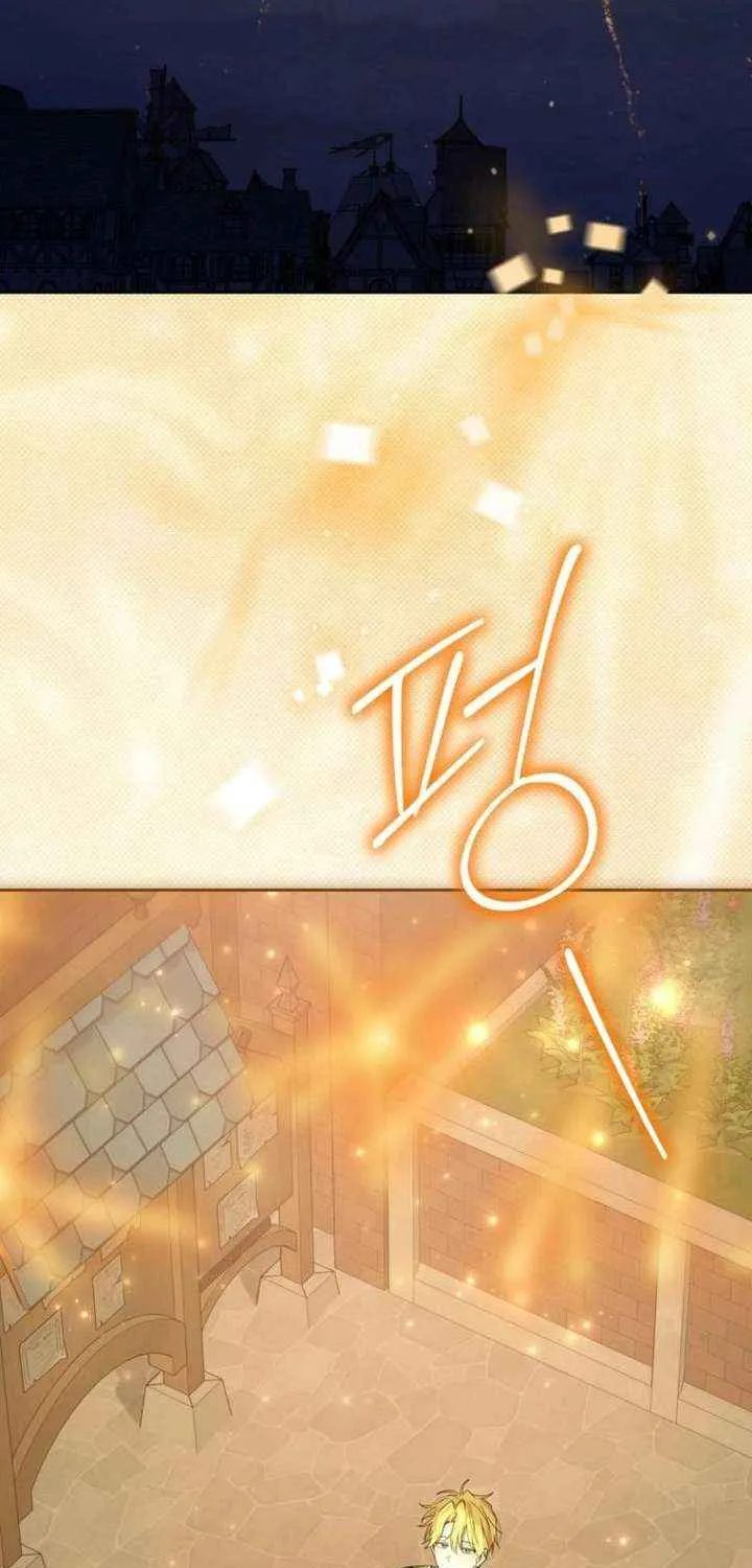 Read Actually I Was the Real One Manga Online