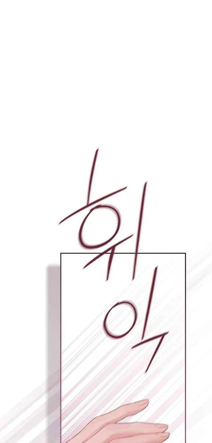 Read Actually I Was the Real One Manga Online