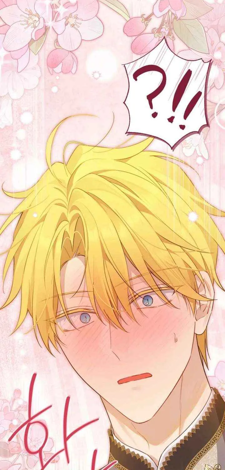 Read Actually I Was the Real One Manga Online