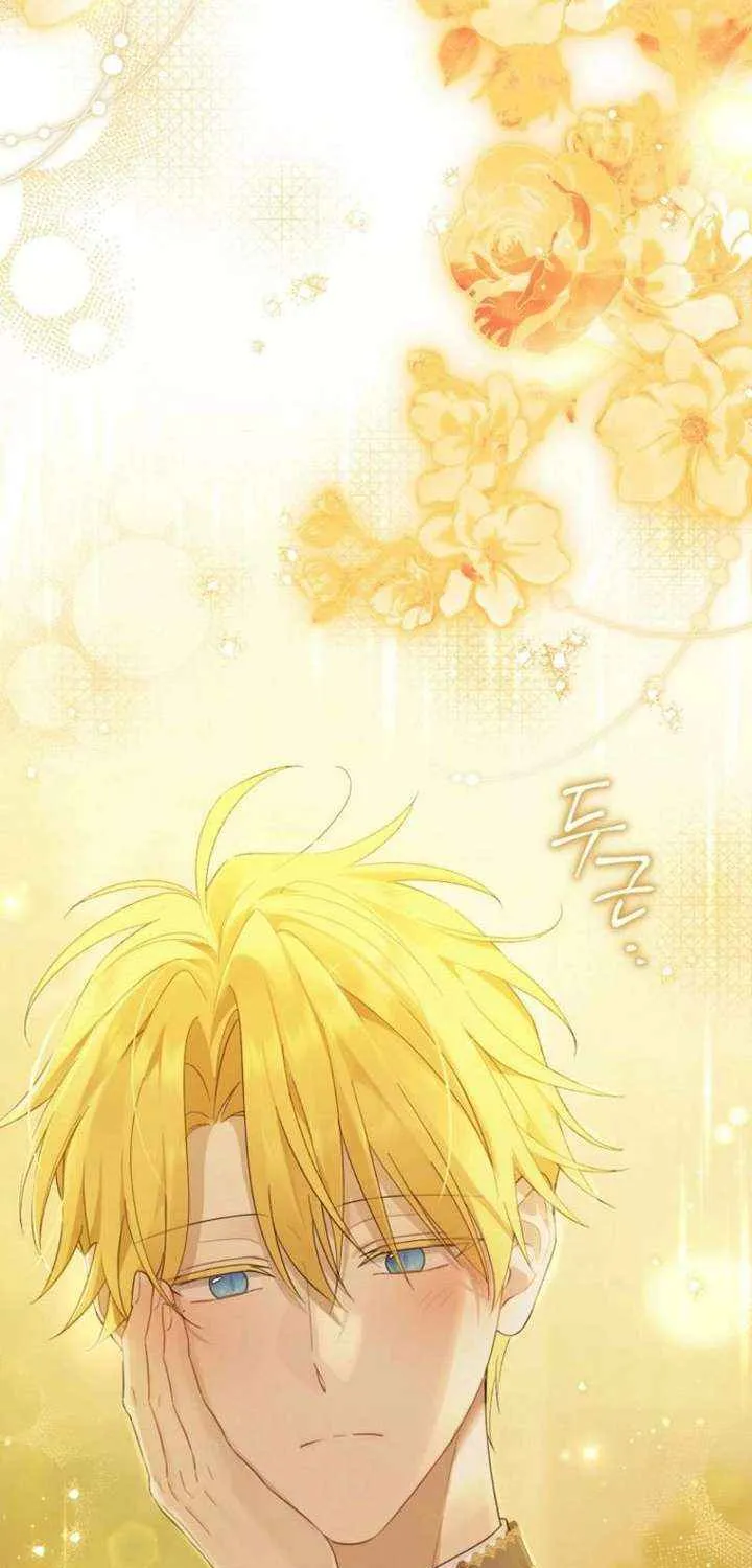 Read Actually I Was the Real One Manga Online