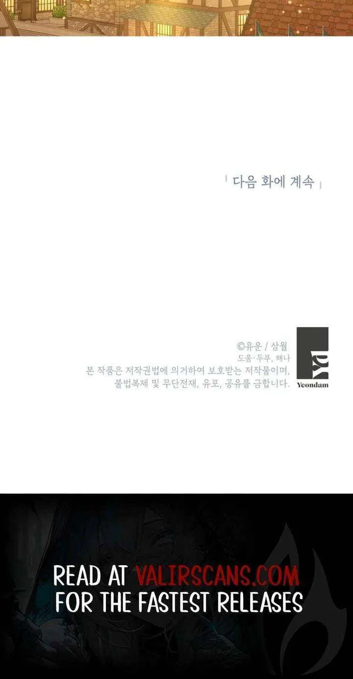 Read Actually I Was the Real One Manga Online