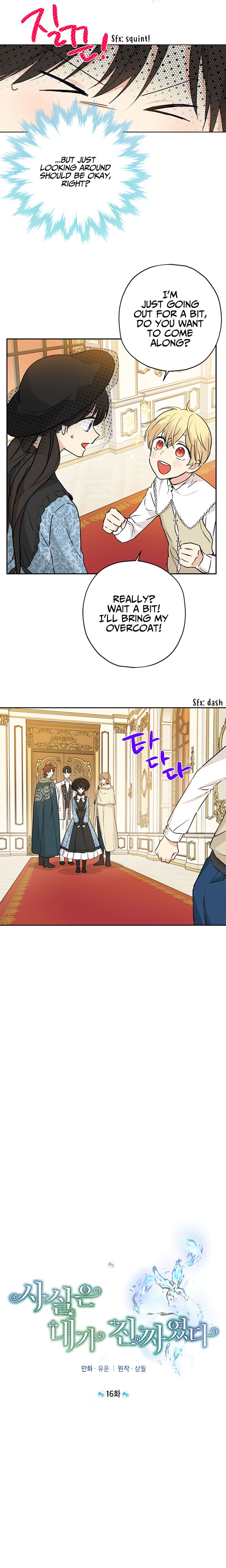 Read Actually I Was the Real One Manga Online