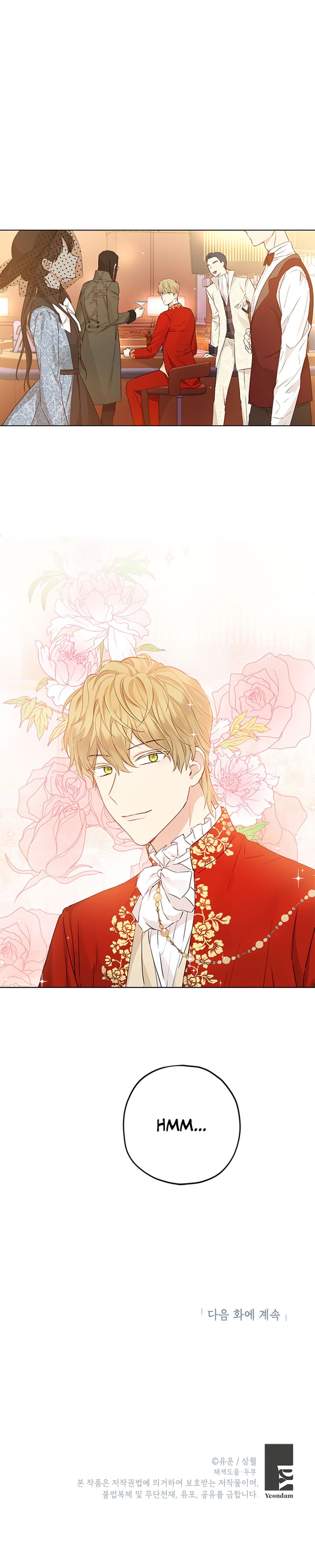 Read Actually I Was the Real One Manga Online