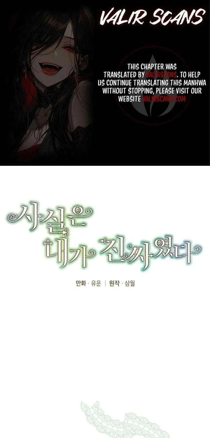 Read Actually I Was the Real One Manga Online