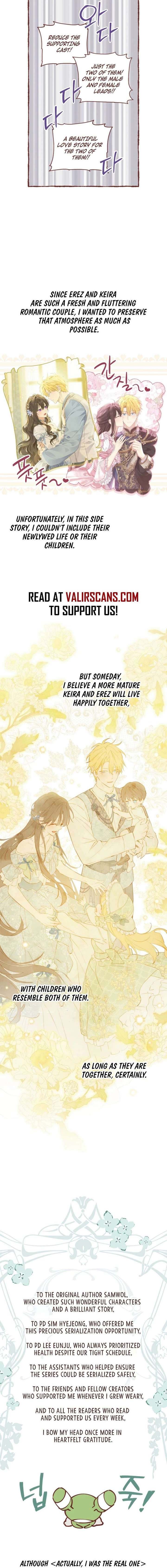 Read Actually I Was the Real One Manga Online