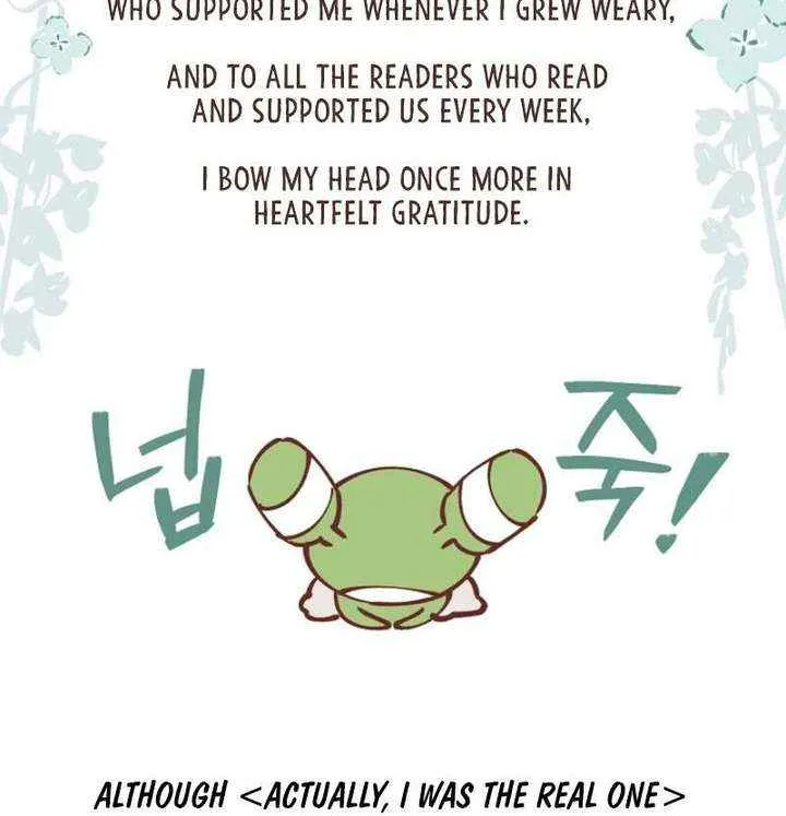 Read Actually I Was the Real One Manga Online