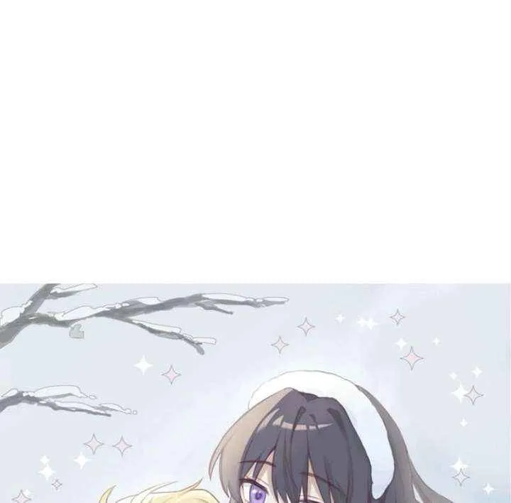 Read Actually I Was the Real One Manga Online