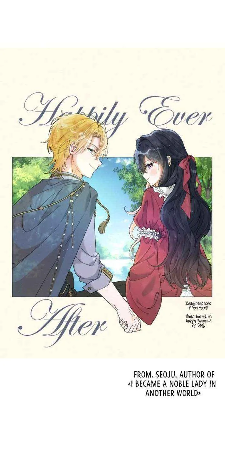 Read Actually I Was the Real One Manga Online