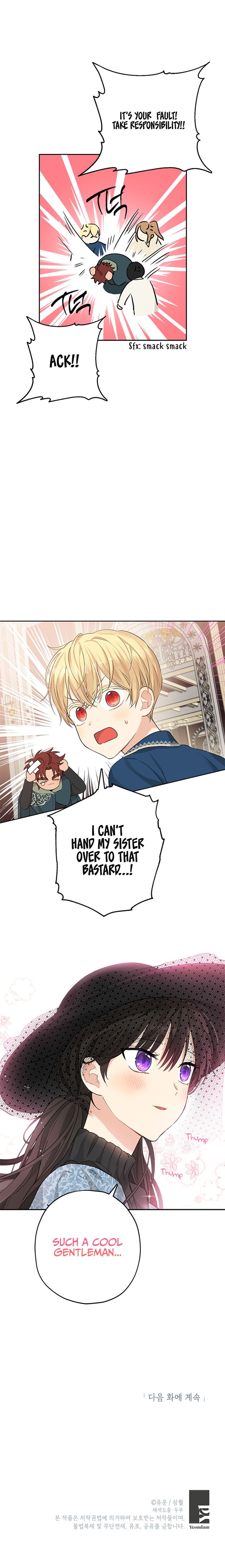 Read Actually I Was the Real One Manga Online