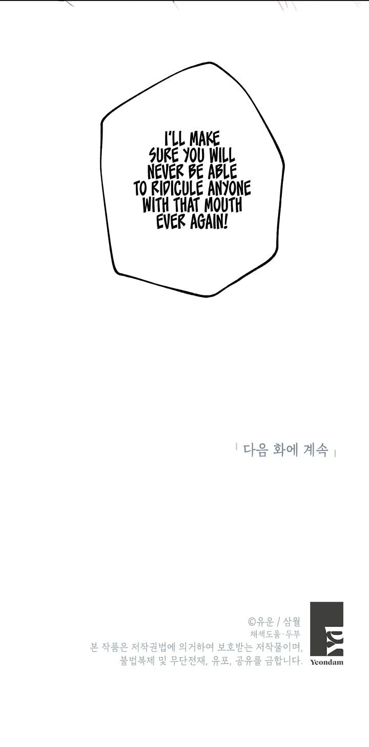 Read Actually I Was the Real One Manga Online