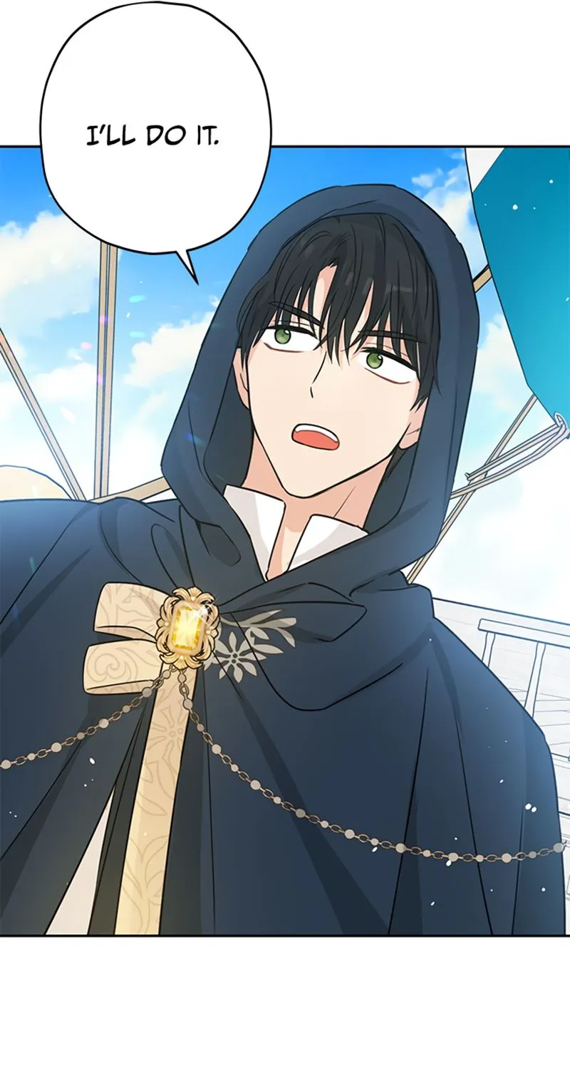 Read Actually I Was the Real One Manga Online