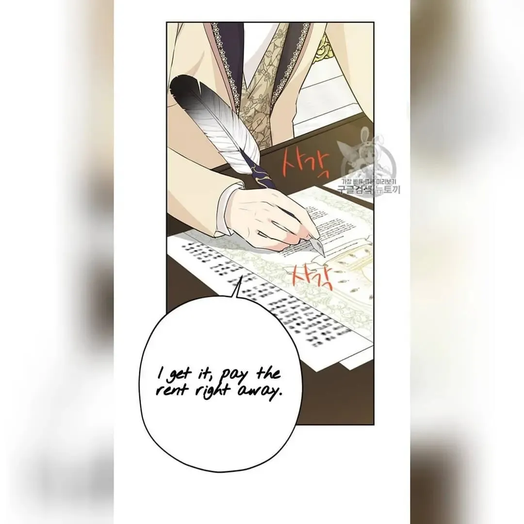 Read Actually I Was the Real One Manga Online