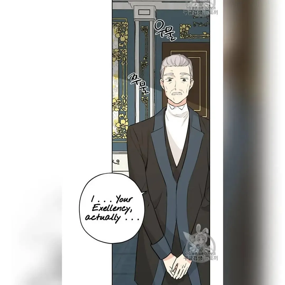 Read Actually I Was the Real One Manga Online