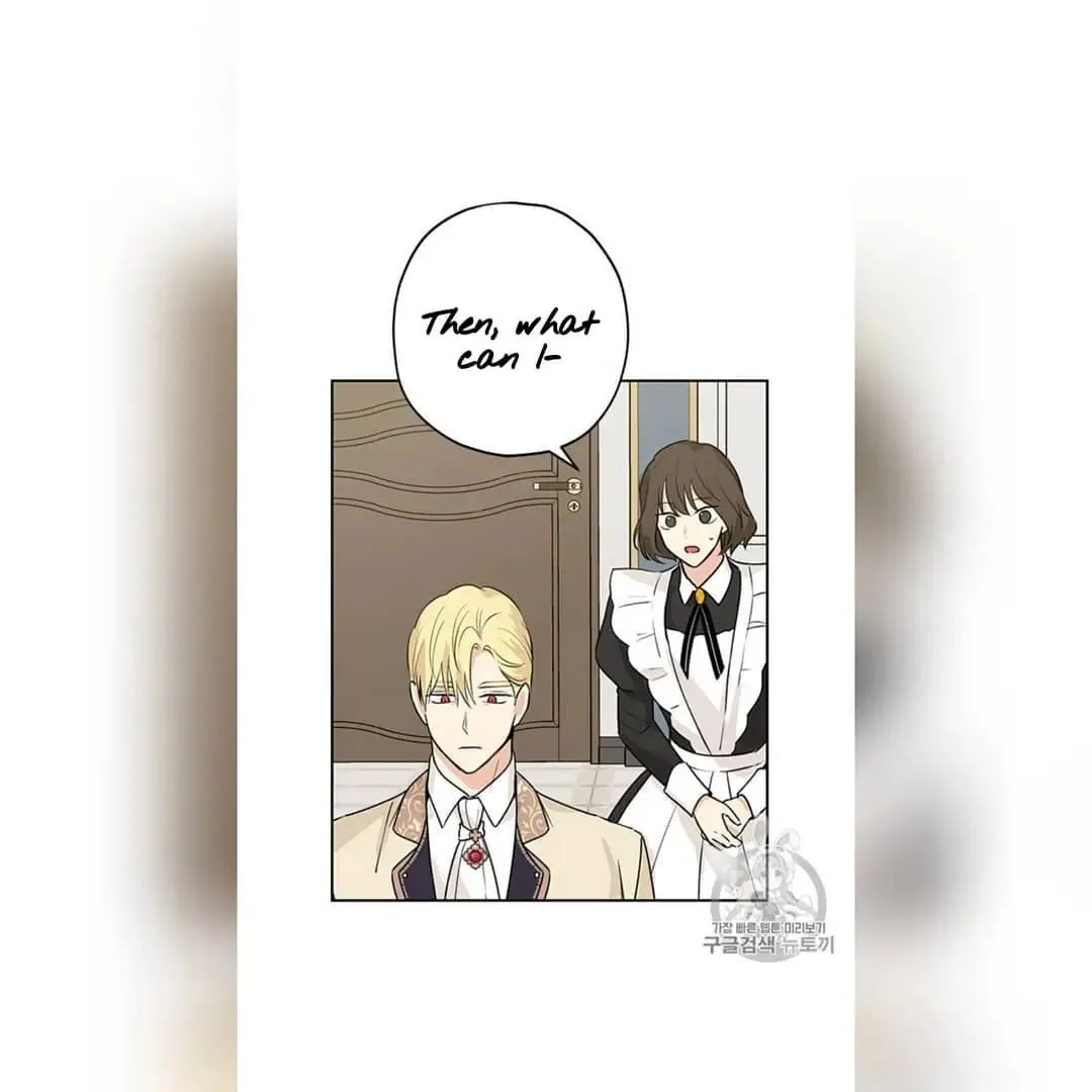 Read Actually I Was the Real One Manga Online