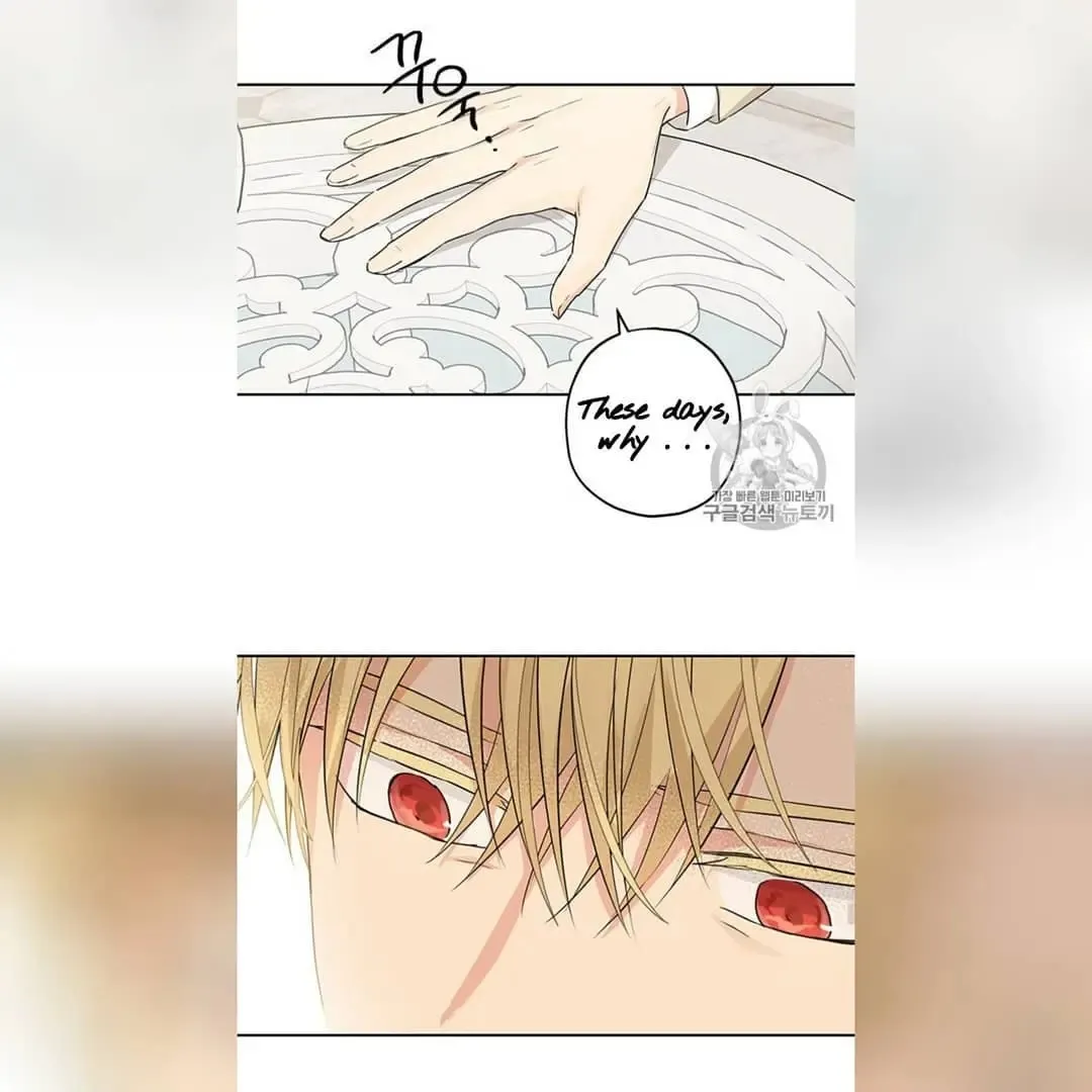 Read Actually I Was the Real One Manga Online