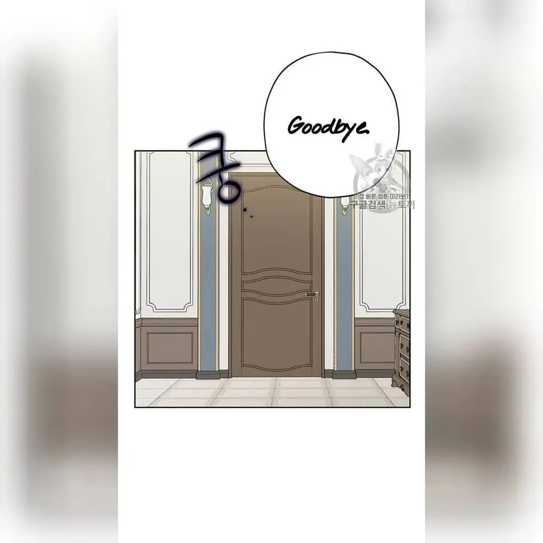 Read Actually I Was the Real One Manga Online