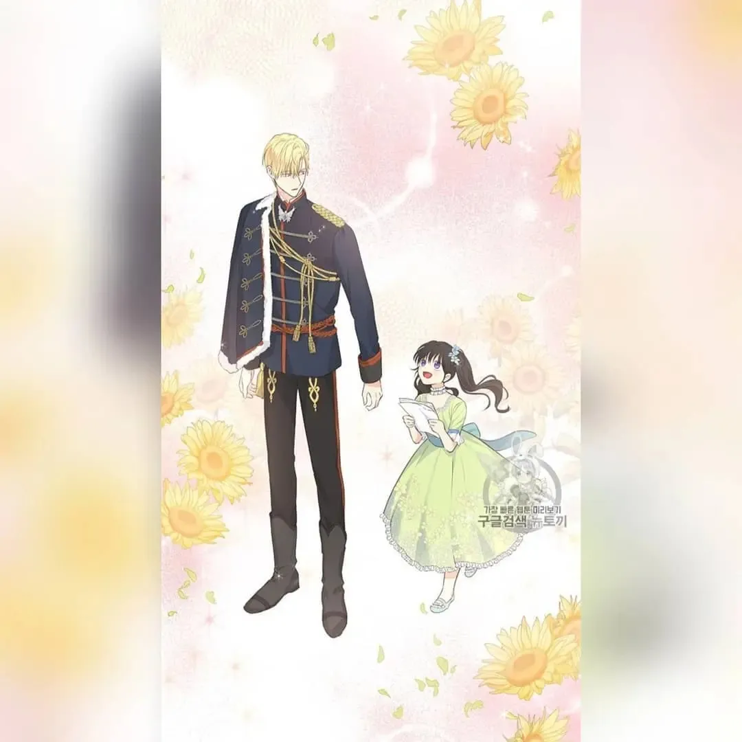 Read Actually I Was the Real One Manga Online