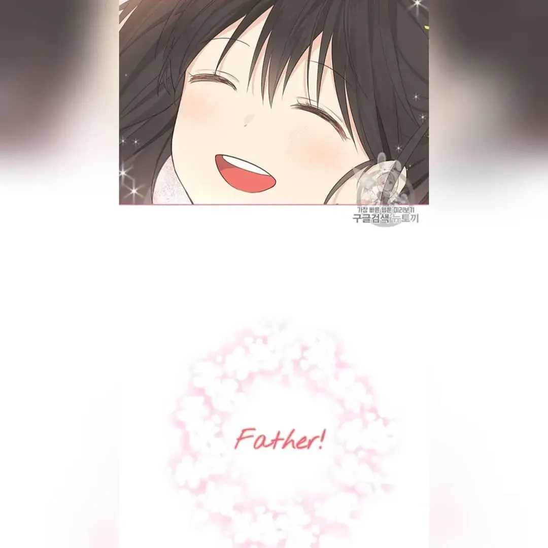 Read Actually I Was the Real One Manga Online