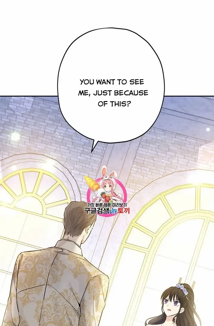 Read Actually I Was the Real One Manga Online