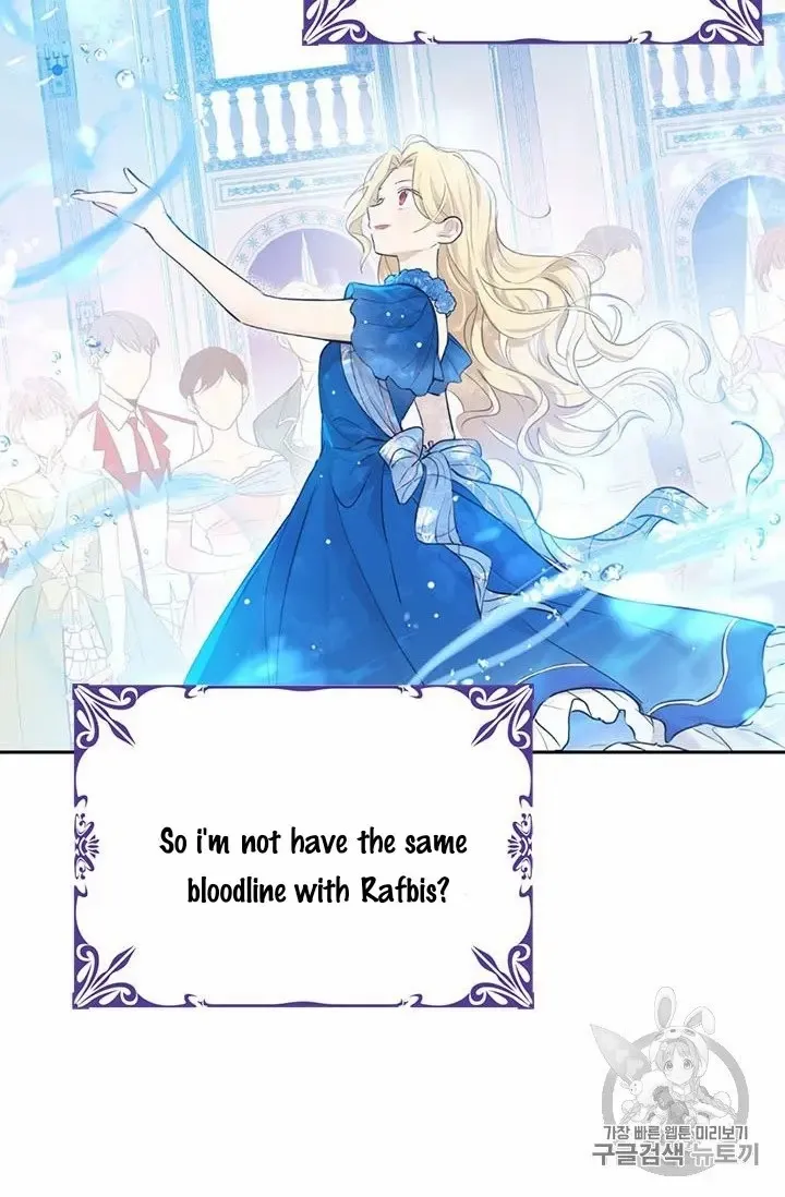 Read Actually I Was the Real One Manga Online