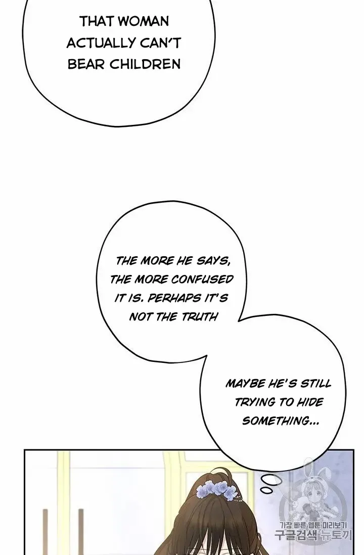 Read Actually I Was the Real One Manga Online