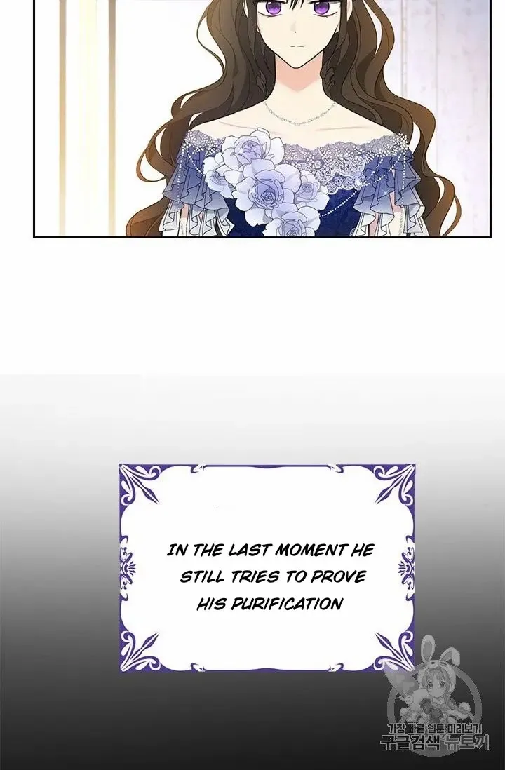 Read Actually I Was the Real One Manga Online