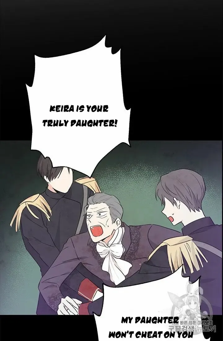 Read Actually I Was the Real One Manga Online