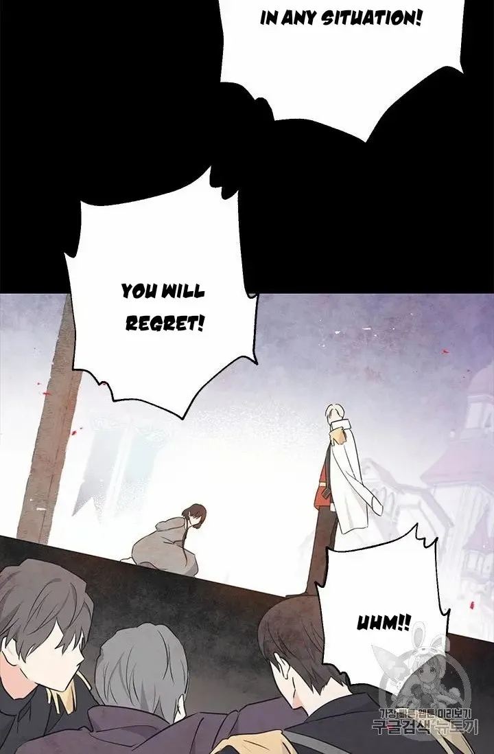 Read Actually I Was the Real One Manga Online