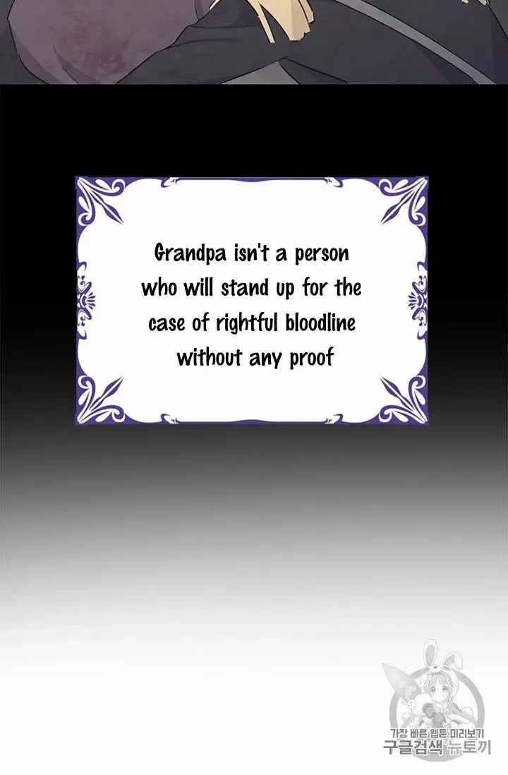 Read Actually I Was the Real One Manga Online