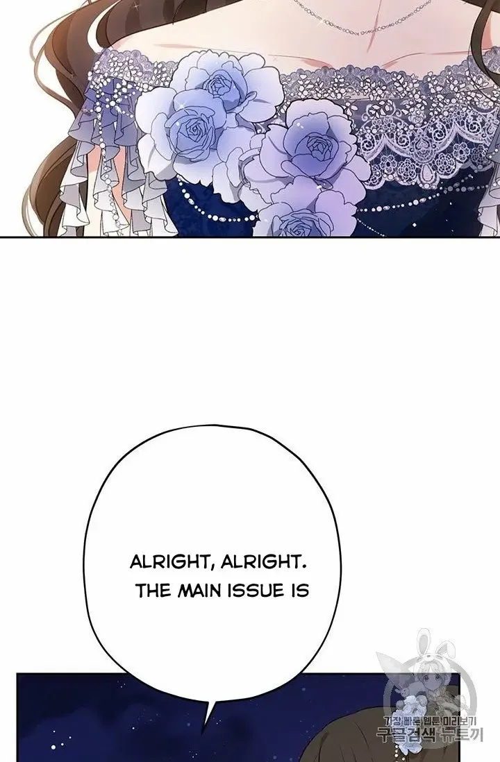 Read Actually I Was the Real One Manga Online