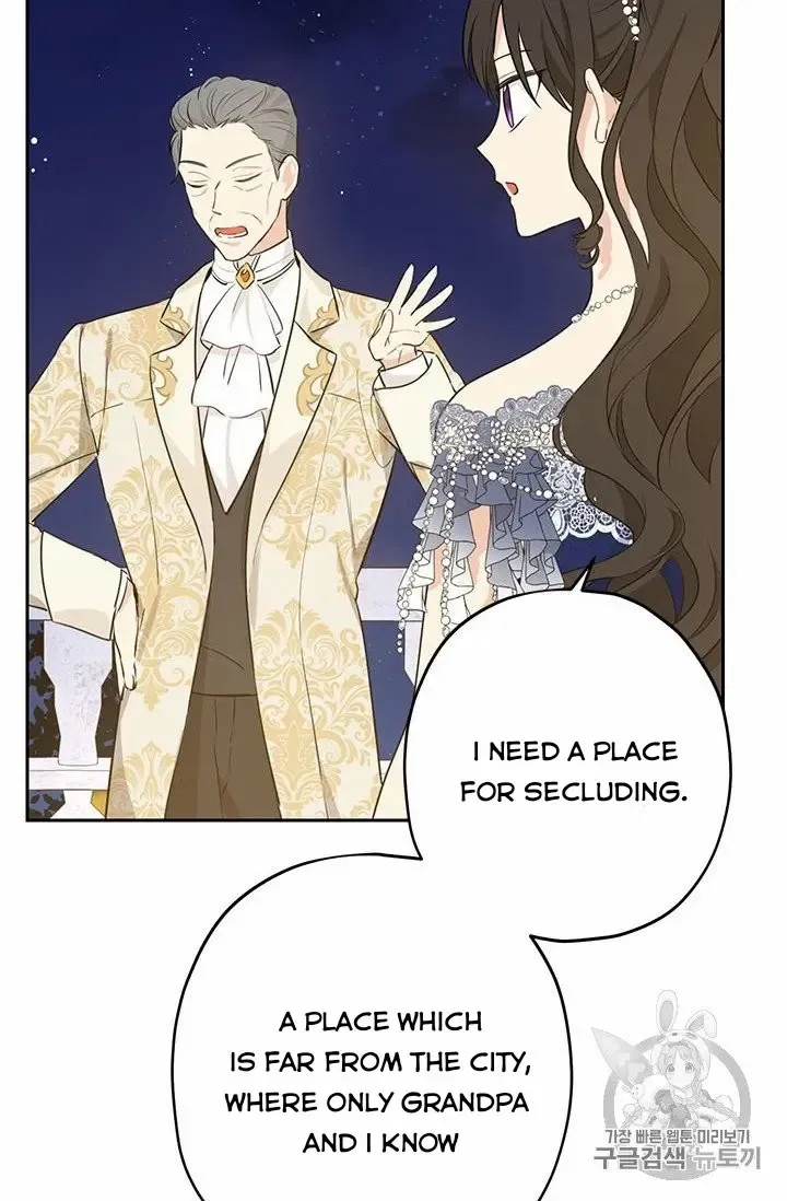 Read Actually I Was the Real One Manga Online