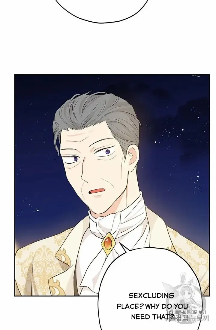 Read Actually I Was the Real One Manga Online