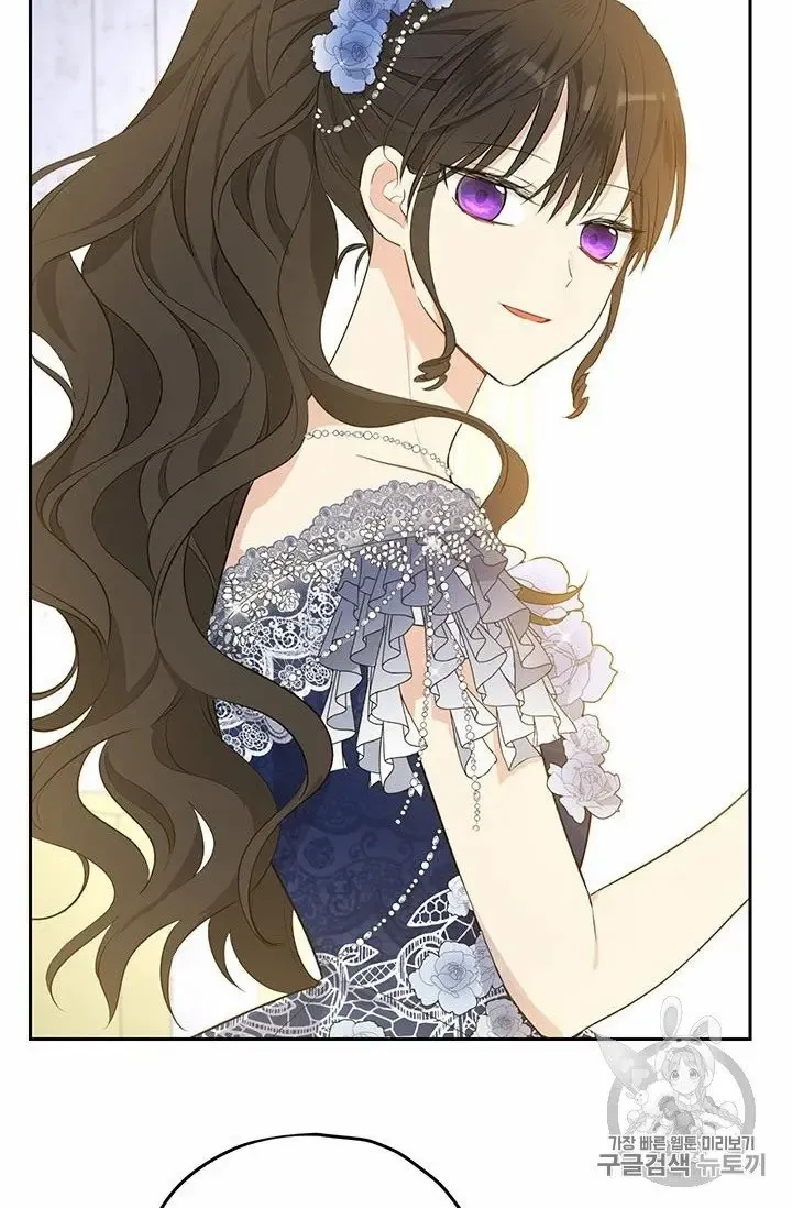 Read Actually I Was the Real One Manga Online