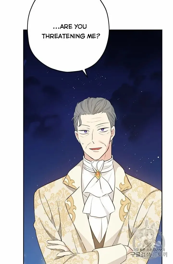 Read Actually I Was the Real One Manga Online