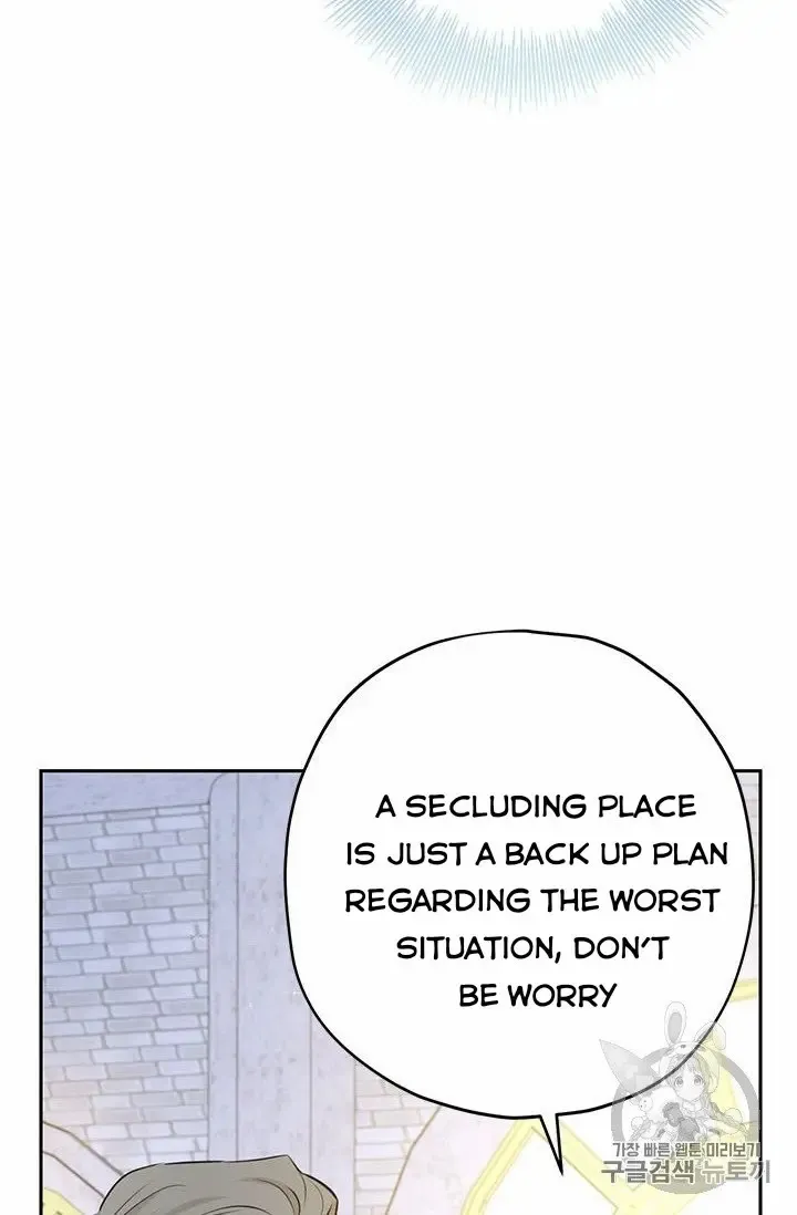 Read Actually I Was the Real One Manga Online